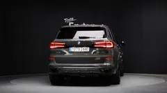 2023 BMW X5 xDrive 40d M Sport Online Exclusive Editon — фото 4