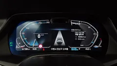 2023 BMW X5 xDrive 40d M Sport Online Exclusive Editon — фото 8