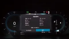 2022 Volvo S90 B5 Inscription — фото 8