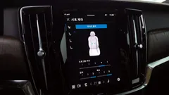 2022 Volvo S90 B5 Inscription — фото 14