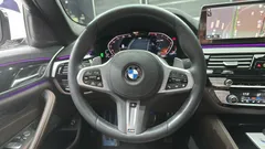 2022 BMW 5-Series 530i xDrive M Sport Package — фото 14