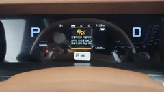 2023 SsangYong Torres Gasoline 1.5 2WD — фото 8
