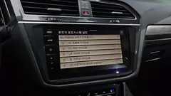 2022 Volkswagen Tiguan 2.0 TSI Prestige — фото 16