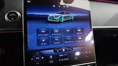 2022 Mercedes-Benz S-Class S450L 4MATIC — фото 16