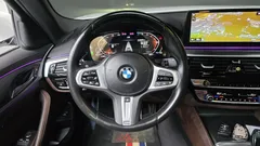 2023 BMW 5-Series 523d M Sport — фото 14