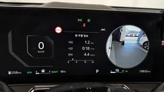 2024 Kia Sorento HEV 1.6 2WD — фото 8