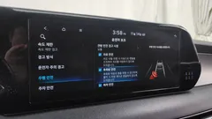 2023 Hyundai Palisade Gasoline 3.8 2WD — фото 16