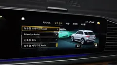 2021 Mercedes-Benz GLE-Class GLE450 4MATIC — фото 16
