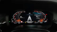 2023 BMW 5-Series 520i M Sport — фото 8