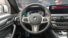 2023 BMW 5-Series 520i M Sport — фото 17