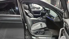 2022 BMW 5-Series 530i M Sport Package — фото 10