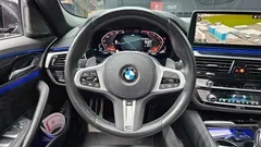 2022 BMW 5-Series 530i M Sport Package — фото 17