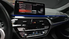 2022 BMW 5-Series 530i M Sport Package — фото 18