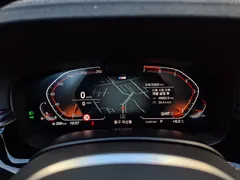 2022 BMW 5-Series 520i M Sport — фото 16