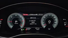 2022 Audi A6 45 TDI Quattro Premium — фото 8