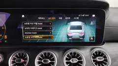 2022 Mercedes-Benz CLS-Class CLS300d 4MATIC — фото 20