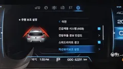 2022 KG_Mobility_Ssangyong KORANDO Gasoline 1.5 2WD R-Plus — фото 19