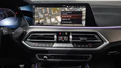 2022 BMW X5 xDrive 40i M Sport — фото 14