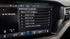 2022 Volkswagen Touareg 3.0 TDI Prestige, белый — фото 13