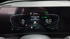 2023 Kia Sportage Prestige, серый — фото 8