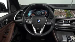 2023 BMW X5 xDrive 30d xLine, белый — фото 13