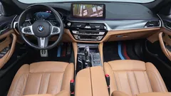 2022 BMW 5-Series 520i M Sport, белый — фото 7