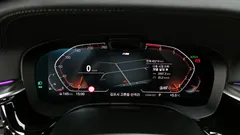 2022 BMW 5-Series 520i M Sport, белый — фото 8