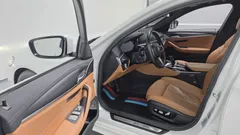 2022 BMW 5-Series 520i M Sport, белый — фото 11