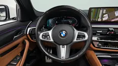 2022 BMW 5-Series 520i M Sport, белый — фото 13