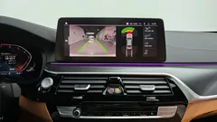 2022 BMW 5-Series 520i M Sport, белый — фото 14