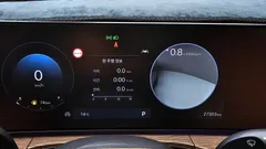 2024 Hyundai Santa Fe Gasoline 2.5T 2WD — фото 8