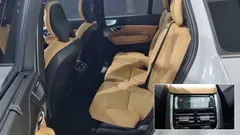 2023 Volvo XC90 B6 Ultimate Bright — фото 7