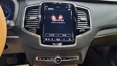 2023 Volvo XC90 B6 Ultimate Bright — фото 14