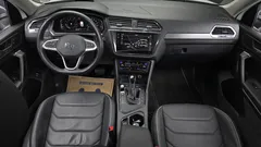 2023 Volkswagen Tiguan 2.0 TSI Prestige, белый — фото 7