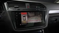 2023 Volkswagen Tiguan 2.0 TSI Prestige, белый — фото 15
