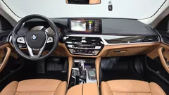 2023 BMW 5-Series 520i Luxury — фото 7