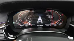 2023 BMW 5-Series 520i Luxury — фото 8