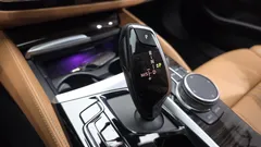 2023 BMW 5-Series 520i Luxury — фото 9