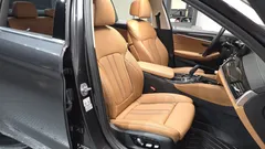 2023 BMW 5-Series 520i Luxury — фото 10