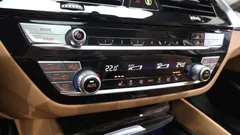 2023 BMW 5-Series 520i Luxury — фото 16