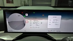 2024 Genesis GV80 2.5T Gasoline AWD — фото 8