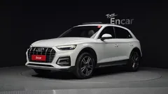 2022 Audi Q5 45 TFSI Quattro, белый — фото 1