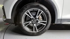 2022 Audi Q5 45 TFSI Quattro, белый — фото 5