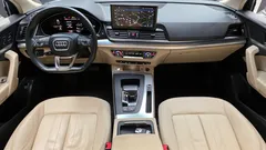 2022 Audi Q5 45 TFSI Quattro, белый — фото 7