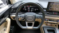2022 Audi Q5 45 TFSI Quattro, белый — фото 13