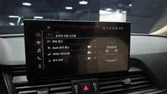 2022 Audi Q5 45 TFSI Quattro, белый — фото 16