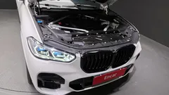 2023 BMW X5 xDrive 40i M Sport — фото 6