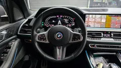 2023 BMW X5 xDrive 40i M Sport — фото 13