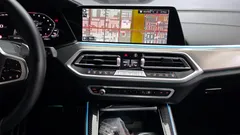 2023 BMW X5 xDrive 40i M Sport — фото 17