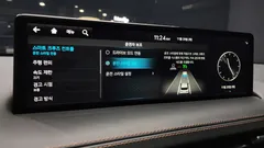 2024 Genesis GV70 2.5T Gasoline AWD — фото 16